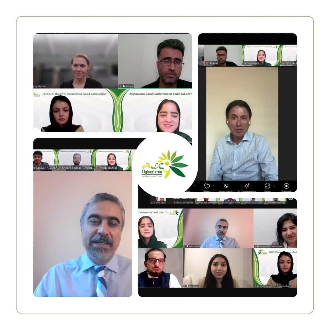 Environmental Education